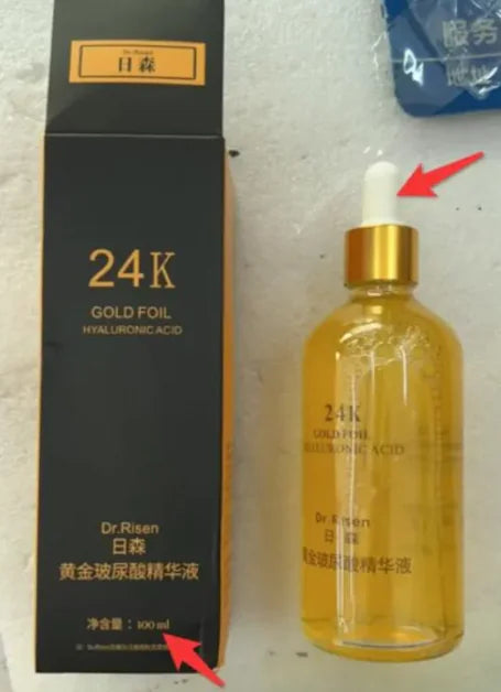 Premium Hautpflege-Essenz